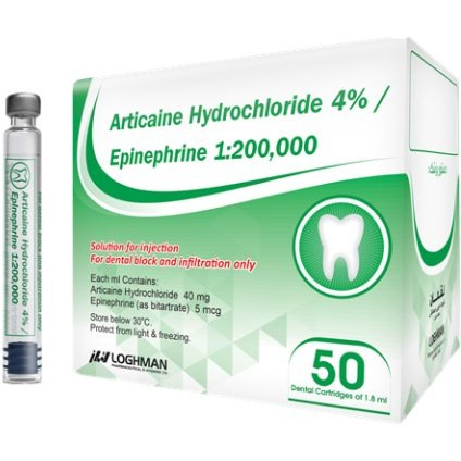 کارپول 4% لقمان