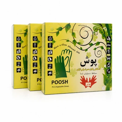 دستکش نایلونی پوش